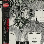 Revolver-Jap-LP-01.jpg