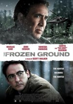 frozen_ground_zps57b7d5b3.jpg