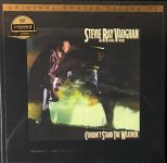srv.jpg
