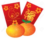 2016 Chinese Lunar New Year Of The Monkey.jpg