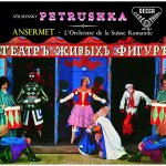 stravinsky.jpg