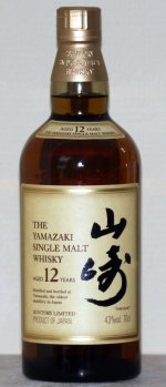 The_Yamazaki_Single_Malt_Whisky_Aged_12_years.JPG