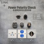 polarity.jpg