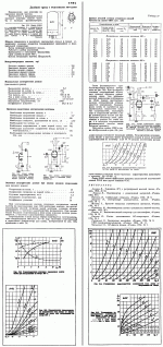 591_1 (1).gif