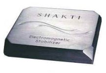 Shaktiwhite.jpg