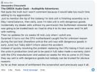 Screenshot 2025-08-17 at 5.17.18 PM.png