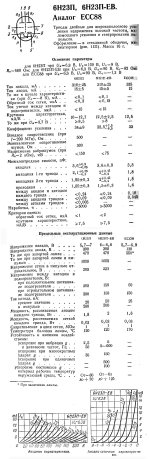 2949_1.jpg
