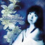 Matsui Keiko     The Piano.jpg