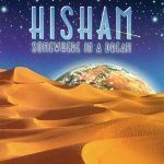 Hisham     Somewhere In A Dream.jpg